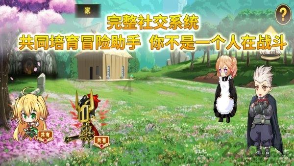 寻找遗失的珠宝盒