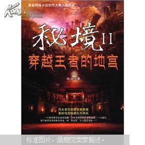 地动仪模型被赶出教科书，中科院院士表示：它还不如房梁下吊块肉