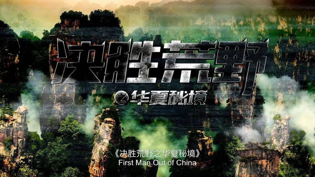 证监会副主席王建军:建设以投资者为本的资本市场