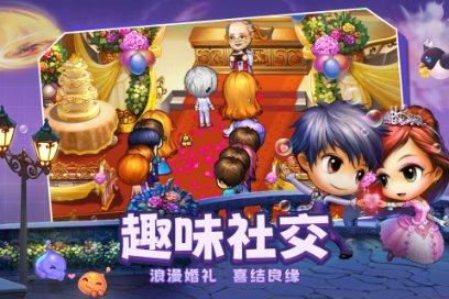 五大“年味”系列活动！欢迎来芜湖过大年！
