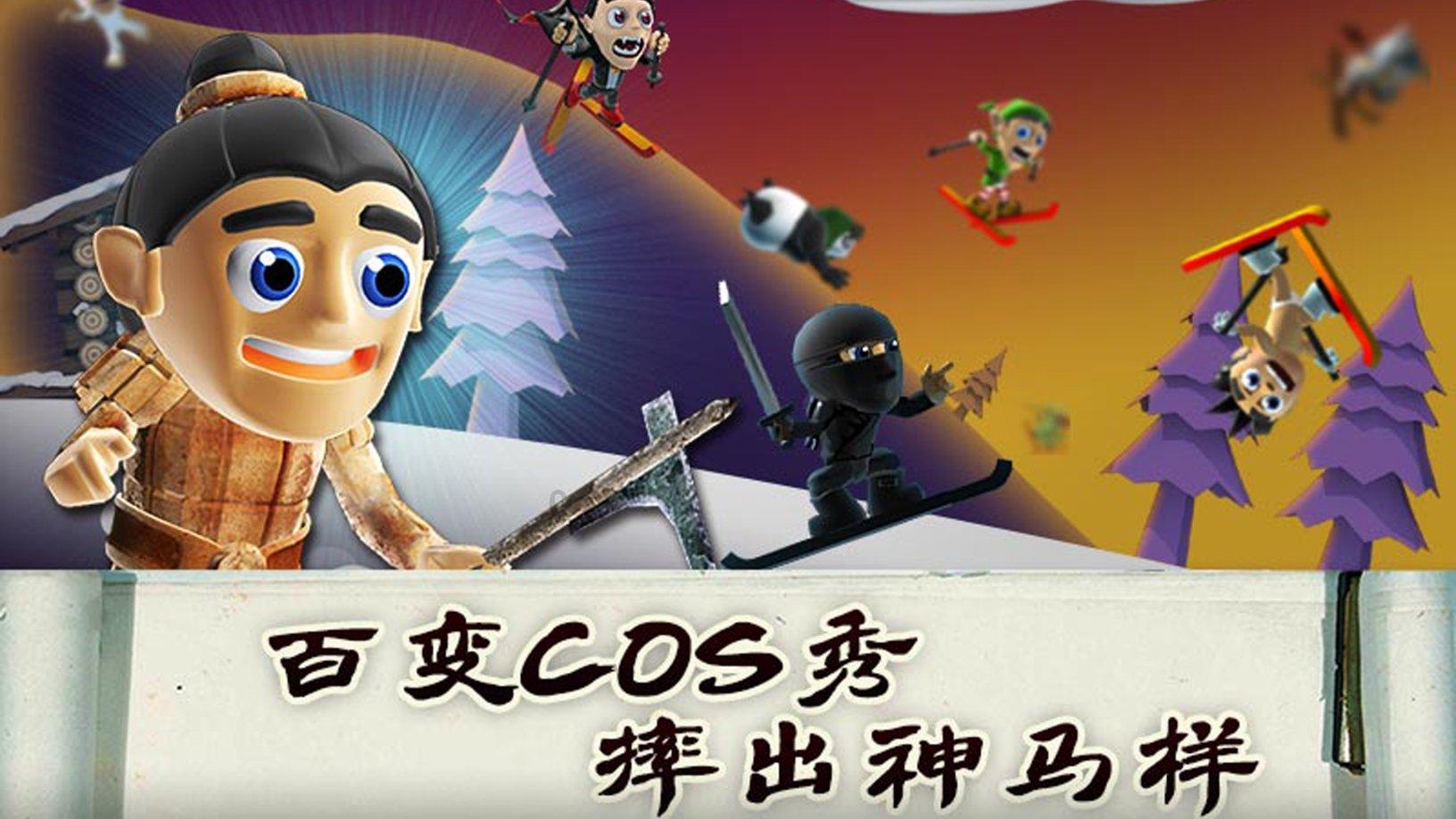 逃出无人荒岛