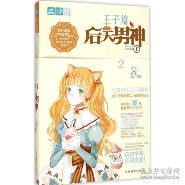 液态磨粒流工艺丨电机壳内流道抛光解决方案