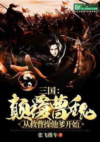 南京一中江北二小 “五育融合”寻味腊八文化