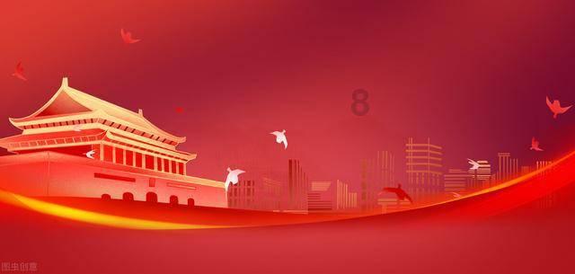 逃离梦想花园