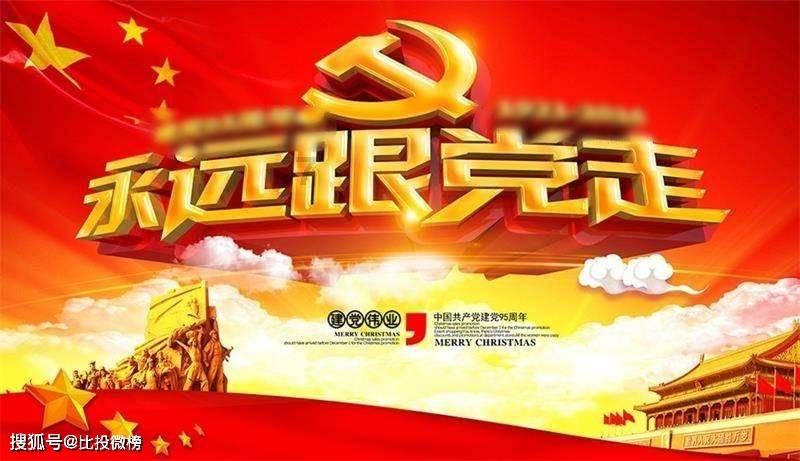 未知的道路
