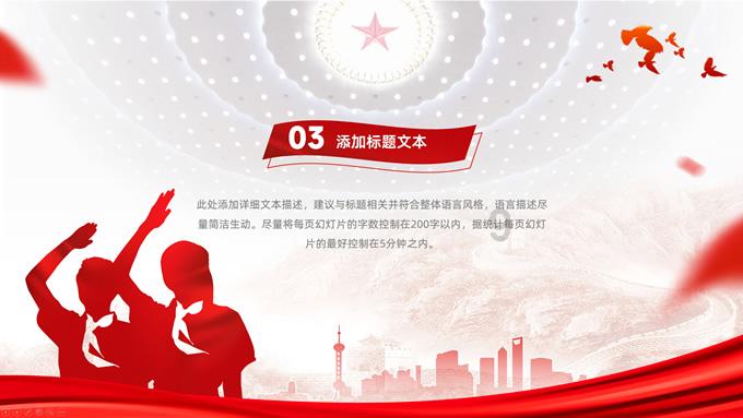 汽车华容道选关版