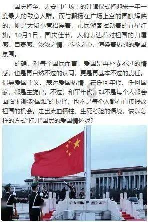 探求百问网-聪明人的问答天堂