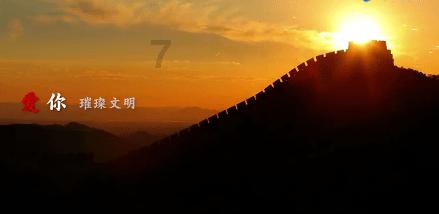 我的虚拟男友