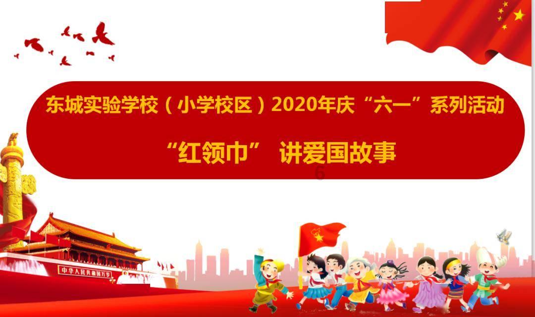 我的世界