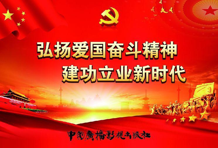 怪物大入侵中文版