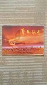 螨虫对身体会有哪些影响呢?在夏季该如何有效去除螨虫?知识星球-深度专业内容分享