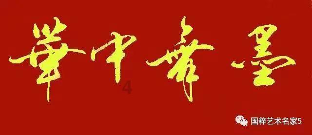 爱的礼物