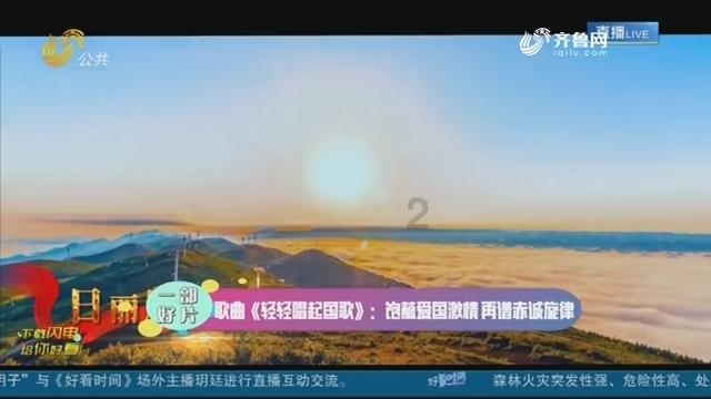 后卫营救