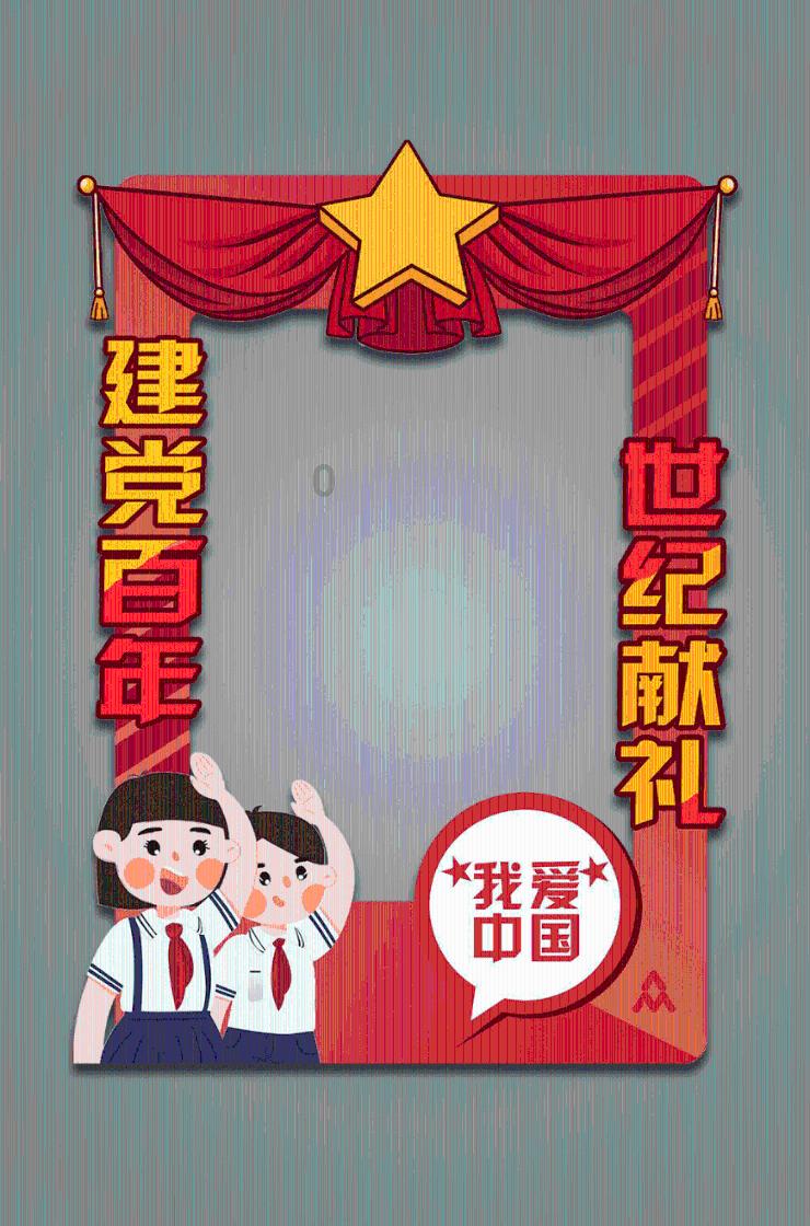4399全民坦克