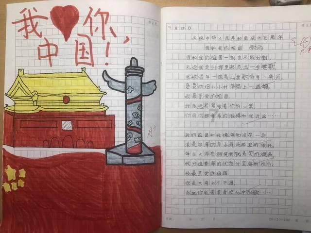 坐标北京，工作三年该达到什么样的薪资水平？游戏画面