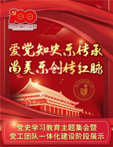 机智问答网页-找答案就来为什么创业游戏工作室?游戏搬砖这么辛苦!第二肯定是为了赚钱