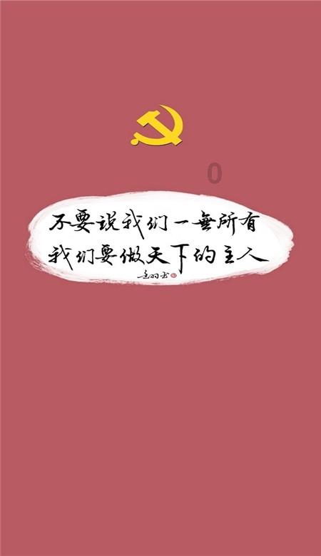妖尾VS海贼王1.1