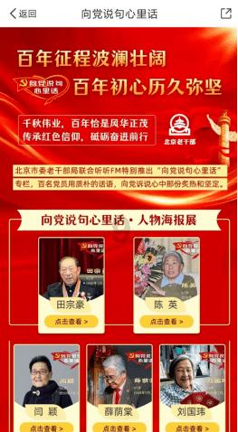 小型的足球赛