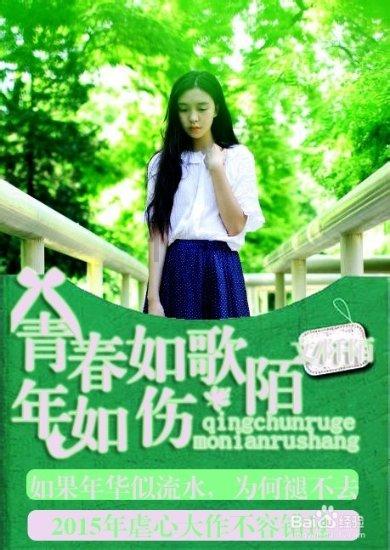 梦幻西游手游