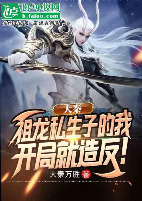 由于该员工不能胜任工作，单位觉得他是个没救的人。这里的没救是什么意思？游戏画面