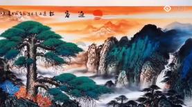 请勿打扰