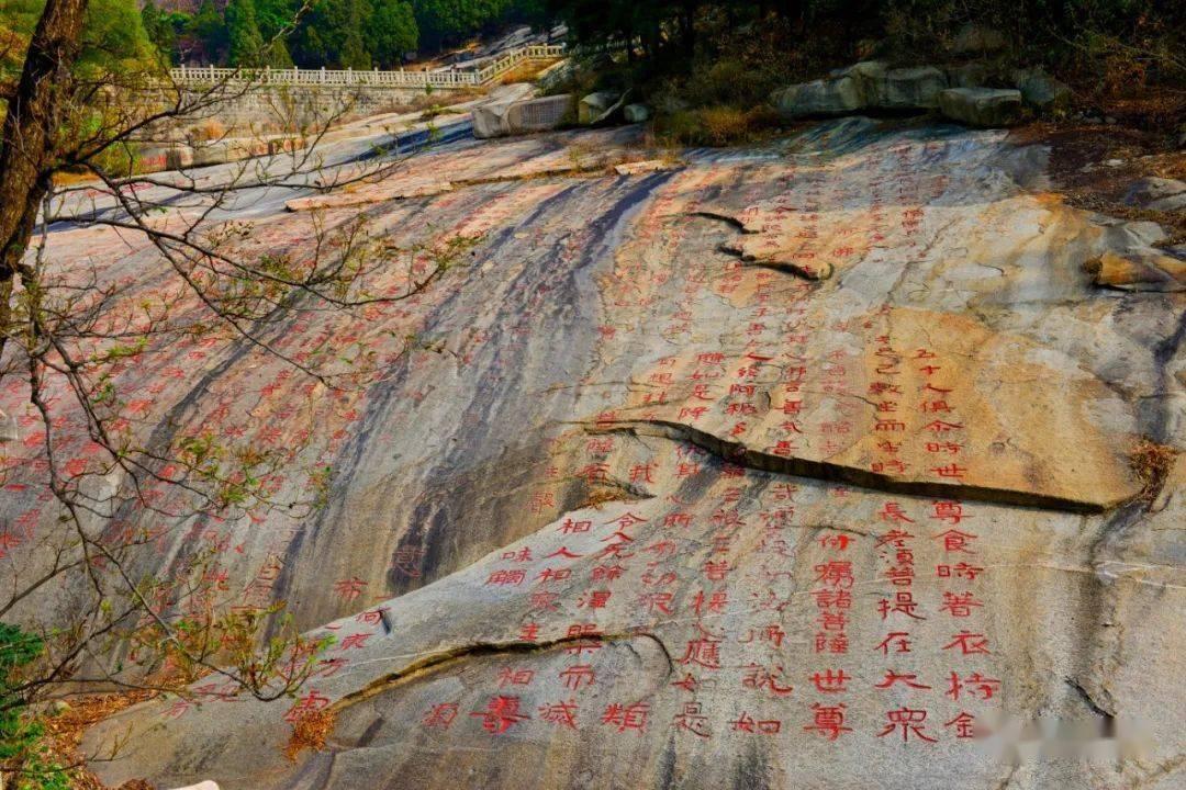 按点连线