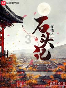 奔跑吧兄弟第五季