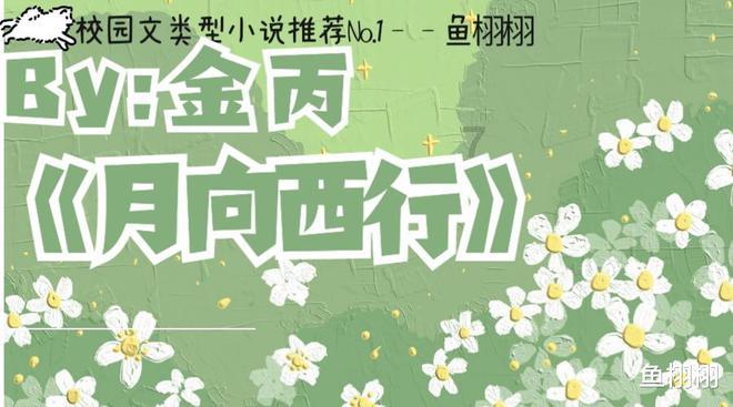 最终幻想15